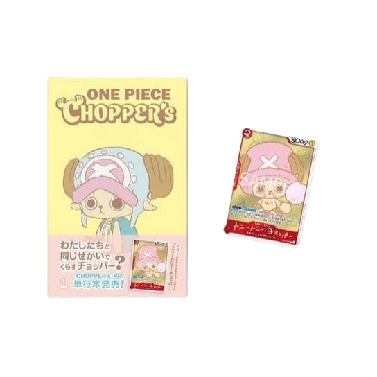Preorder - Tony Tony.Chopper (Chopper's Manga), EB03-003